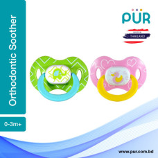 Pur Orthodontic soother 0-3m+ (14015)